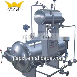 Food Sterilization Kettle thumbnail-1