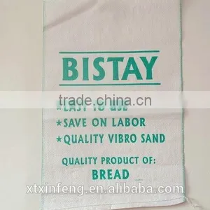 Hot Selling pp Woven Packing Bag for Nuts With Great Price thumbnail-2