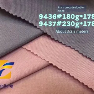 Guangzhifeng 9436# Plain Brocade Double-sided Comfortable and Smooth, 180 - 230 Grams per Square Meter thumbnail-3