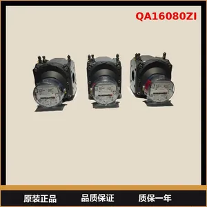 Elster Gas Flowmeter QA16080ZI thumbnail-1