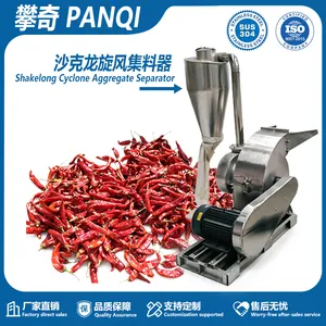 Reishülsen-Hammermühle-Zerkleinerer, kleine Biomasse-Pulver-Hammermühlenmaschine thumbnail-1