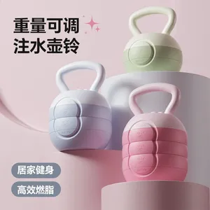 Kettlebell for Women Fitness, Home Use Hip Thrust Workout Equipment, Professional Adjustable Weight for Men, Weight Loss Training Dumbbell thumbnail-3