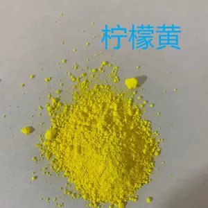 Pigment Yellow 3, PY3, Fast Lemon Yellow 10G, Monoazo Organic Pigment for Ink & Water Color Paste thumbnail-1