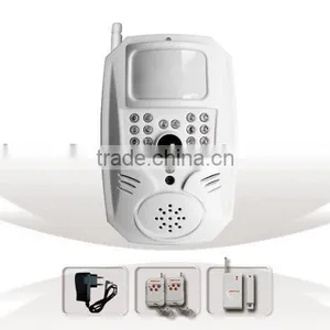 MMS&DVR Home Alarm System thumbnail-1