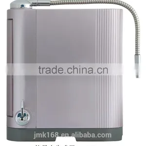 Direct Drinking Water Purifier(Purple) thumbnail-1