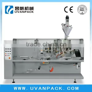 Automatic Granulated Sugar Filling Packaging MachineYFG-210 thumbnail-1