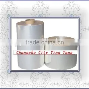 Pvc Heat Shrinkable Printing Film thumbnail-6