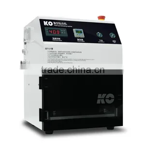 LY 848 7 Inches Laminator With Air Compressor No Need Mould thumbnail-5