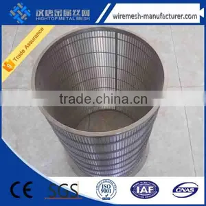 Stainless Steel Johnson Screen/Wedge Wire Screen/wire Warpped Screen thumbnail-4