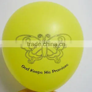 Advertising Balloon thumbnail-1