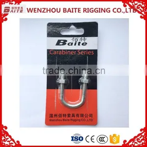 HARDWARE RIGGING U-BOLE WITH NUT thumbnail-2