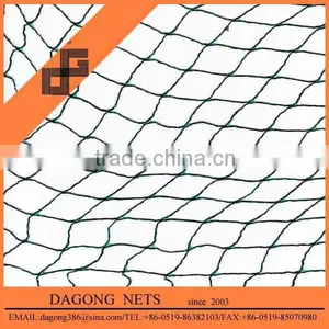 Hot Sale to European 100% Hdpe Anti Bird Nets thumbnail-1