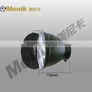 M-13 Bowens Reflector Shade thumbnail-1