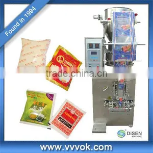 Automatic Packing Machine thumbnail-1