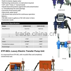 DYB50-DC12B Explosion-proof Electric Transfer Pump With Flow Meter and Nozzle thumbnail-3