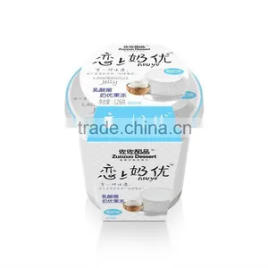 Low Sugar Fruit Flavor Lactobacillus Collagen Jelly 126g thumbnail-1