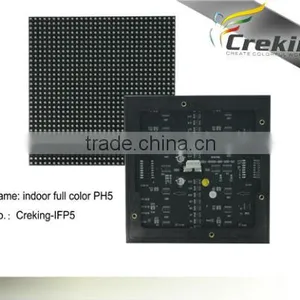 P5 Indoor Full Color 3in1 SMD Led Module thumbnail-1