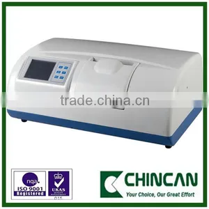 Digital SGW-2 Automatic Polarimeter With USB Interface thumbnail-1