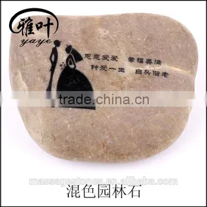 Wholesale Cool Novelty Engraved Garden Stones for Wedding Gifts Souvenirs thumbnail-1