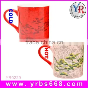 Fashionable Innovative Products Photo Ceramic Magic Tea Cup thumbnail-1