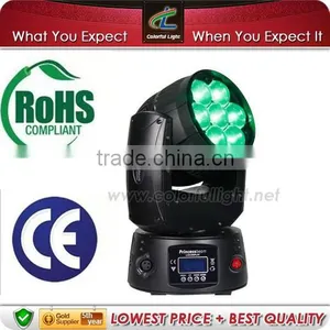 New Dsign Disco Stage Wash Moving Head Lighting thumbnail-1