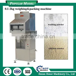 Stainless Steel Seed Double Head Packing Machine Seed Weigher Machine thumbnail-2
