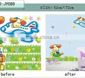 Wall Sticker(pvc Sticker) thumbnail-1