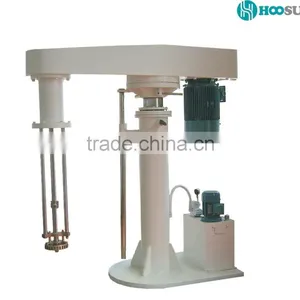 Hot Sale Vacuum Homogeneous Emulsifier,High Speed Mixer Homogenizer Emulsifier thumbnail-1