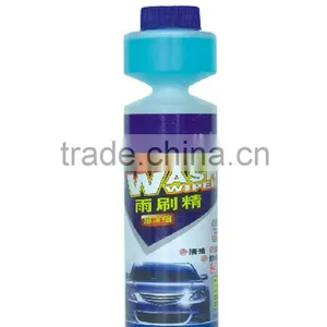 LMYZ Auto Glass Cleaner 250ml thumbnail-1