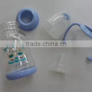 FB1014 8oz 4oz 2oz ENJOY Baby Feeding Bottle thumbnail-2