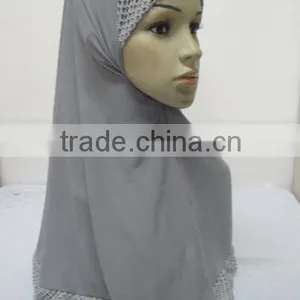 H297 Latest Muslim Hijab With Beautiful Net,muslim Scarf thumbnail-4