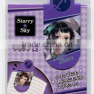 Big Discount Rubber Magnetic Bookmark -- DH 14052 thumbnail-1