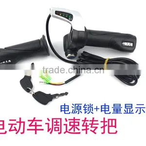 Electric Bicycle Handlebar With Battery Indicator thumbnail-1