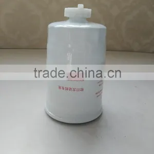 China Factory Supply Wholsale Efficient Coolant Filter WF2053 thumbnail-6
