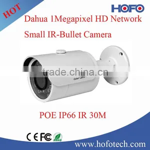 720p Dahua ip Camera, ip Camera Outdoor ,ir Bullet Onvif ip Camera thumbnail-1