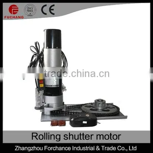 300kg-1P Shutter Door Motor thumbnail-1