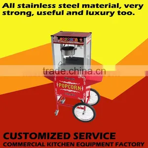 Industrial Large Capacity Commercial Popcorn Making Machine With Car thumbnail-2