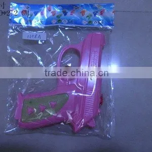 Water Gun thumbnail-1