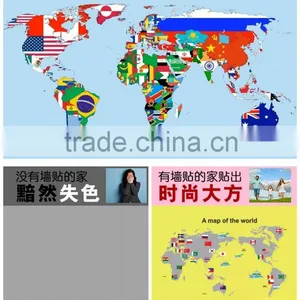 World Map Wall Sticker,pvc Wall Sticker,black Pvc 3d Wall Sticker thumbnail-1