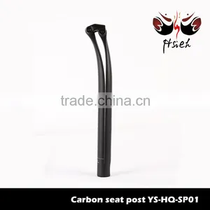 Adjustable Seat Post Carbon 3k for Bike Saddle thumbnail-1