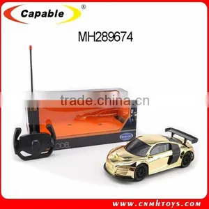 2015 New R/C Car Toy, Audi Car Toys,Spinning Top Car Toys thumbnail-1