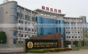 Fujian Hotlin Bags Co., Ltd. company overview - view 1 thumbnail
