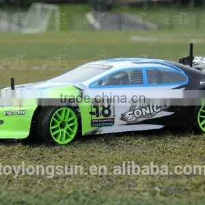 Taiwan 18CC Engine 4WD Nitro Powered RC Cars thumbnail-2