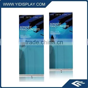 High Quality Poster and Pull up Banner thumbnail-1