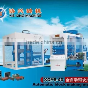 XIEXING XQY10-50 High Quality Cement Brick Block Making Machine Price Making in China thumbnail-3