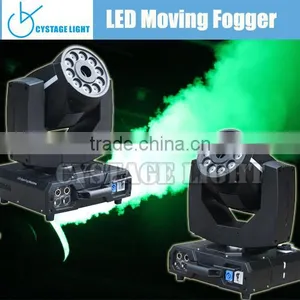 Popular 2016 Hot Sell 1500W Dmx Led Moving Head Fog Machine High Quality 1500w Smoke Machine thumbnail-6