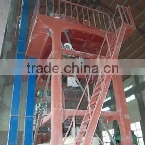 DCP Granulator thumbnail-1
