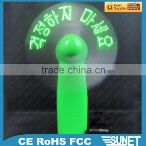 2016 SUNJET Promotional Customized PVC Personal Travel Mini Led Message Fans Shenzhen thumbnail-2