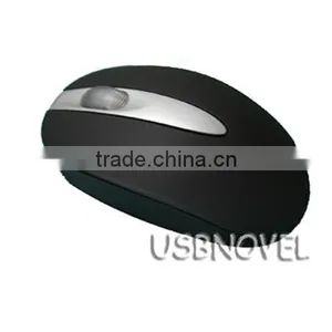 Wired Optical Mouse thumbnail-1