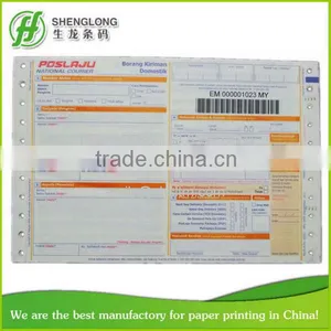(PHOTO)FREE SAMPLE,210x140mm,4-ply,loose-leaf,barcode,national Courier Waybill thumbnail-1